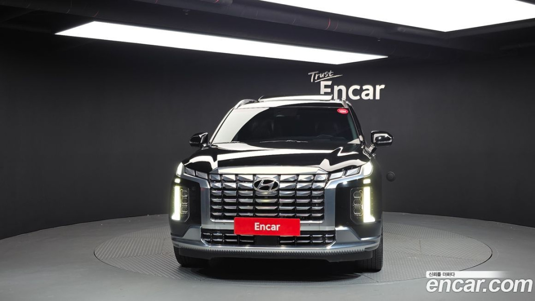 Hyundai Palisade Diesel 2.2 4WD, 2023