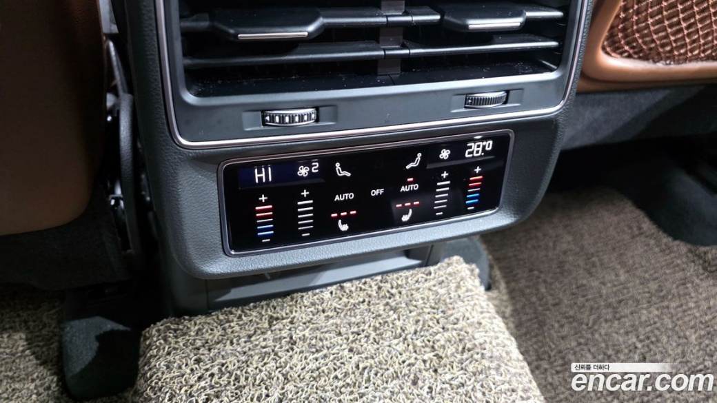 Audi Q7 45 TDI Quattro Premium, 2023