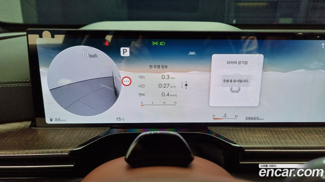 Genesis GV80 2.5T Gasoline AWD, 2024