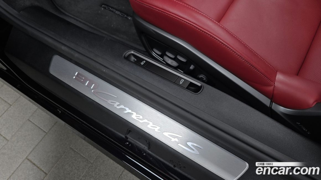Porsche 911 Carrera 4S Cabriolet, 2024