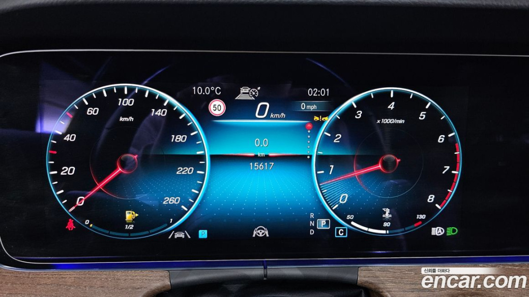 Mercedes-Benz E-Class E250 Exclusive, 2023