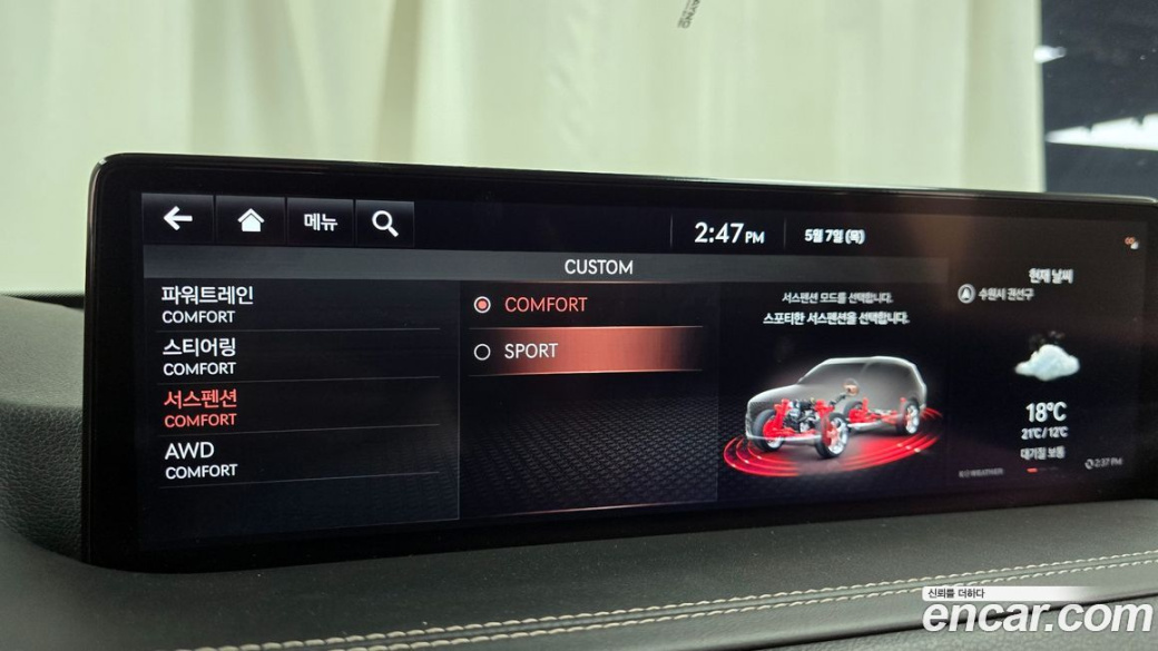 Genesis GV80 3.0 Diesel AWD, 2021