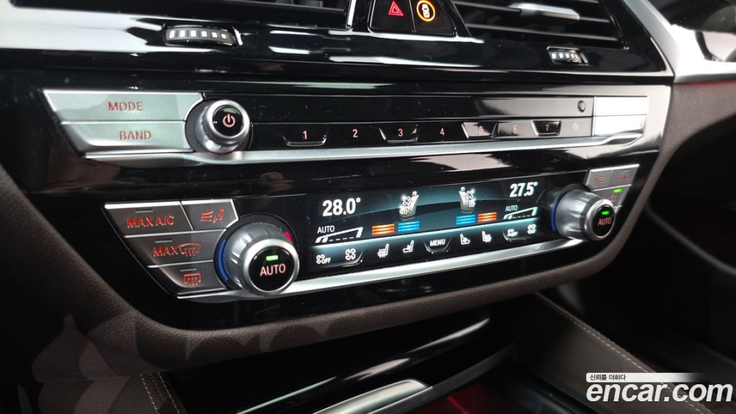 BMW 5-Series 530i M Sport Package, 2023