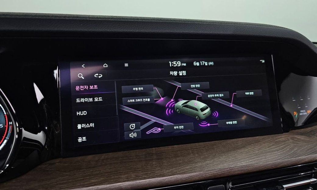 Kia Mohave Diesel 3.0 4WD 7-Seater, 2022