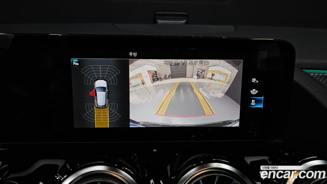 Mercedes-Benz GLA-Class GLA250 4MATIC, 2023