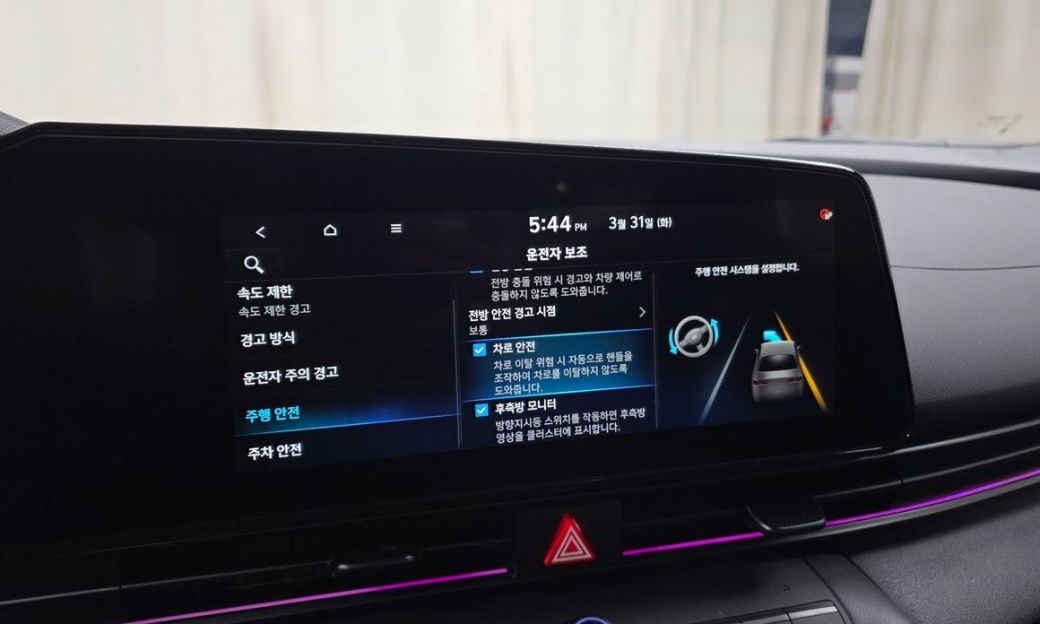 Hyundai AVANTE 2.0 N, 2025