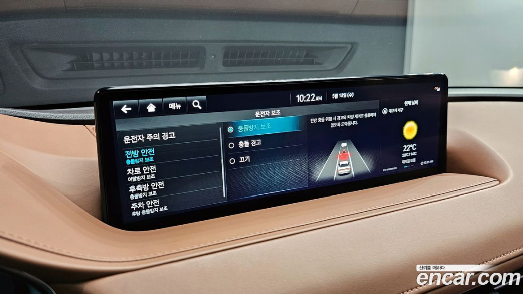 Genesis G80 Gasoline 2.5 Turbo AWD, 2024