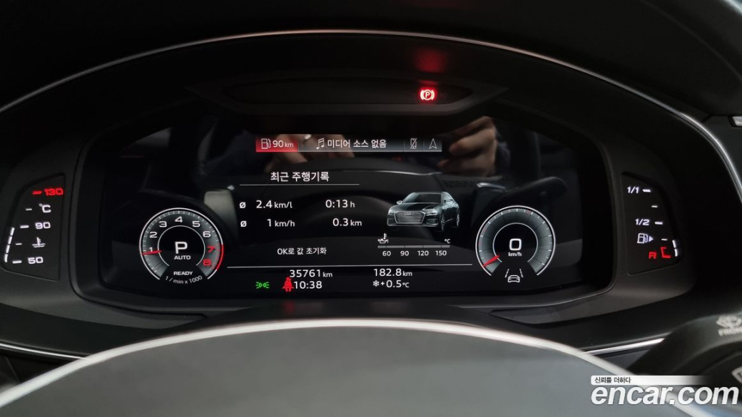 Audi A6 45 TFSI Quattro Premium, 2023