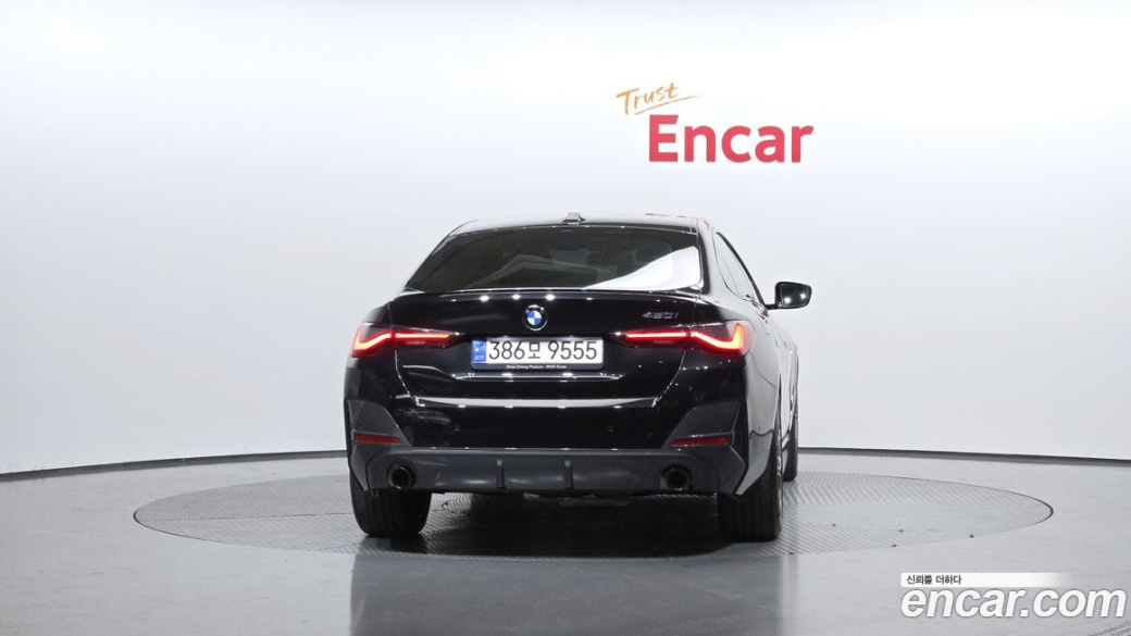 BMW 4-Series 420i First Edition GranCoupe, 2022