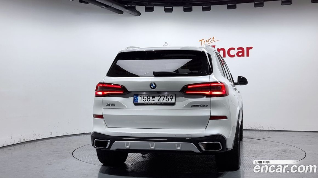BMW X5 xDrive 30d M Sport, 2023
