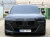 BMW 7-Series 740i sDrive M Sport, 2023