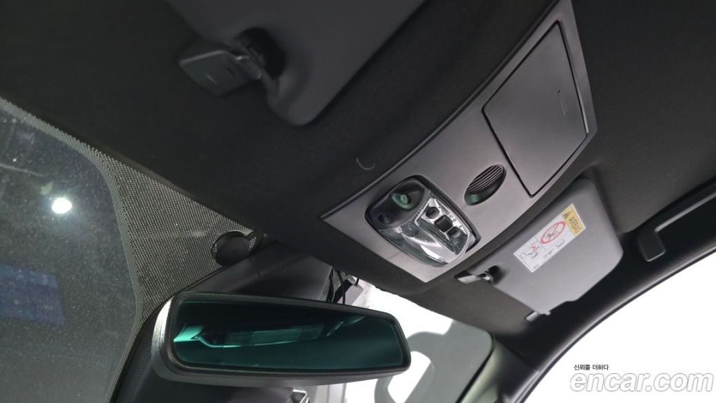 Ford Ranger 2.0, 2022