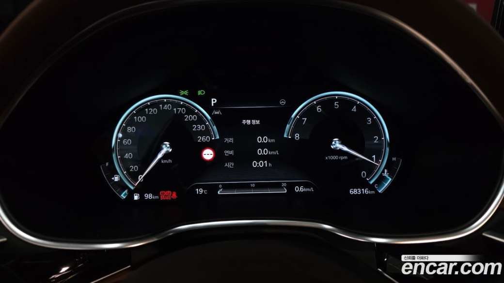 Genesis G80 Gasoline 2.5 Turbo AWD, 2023