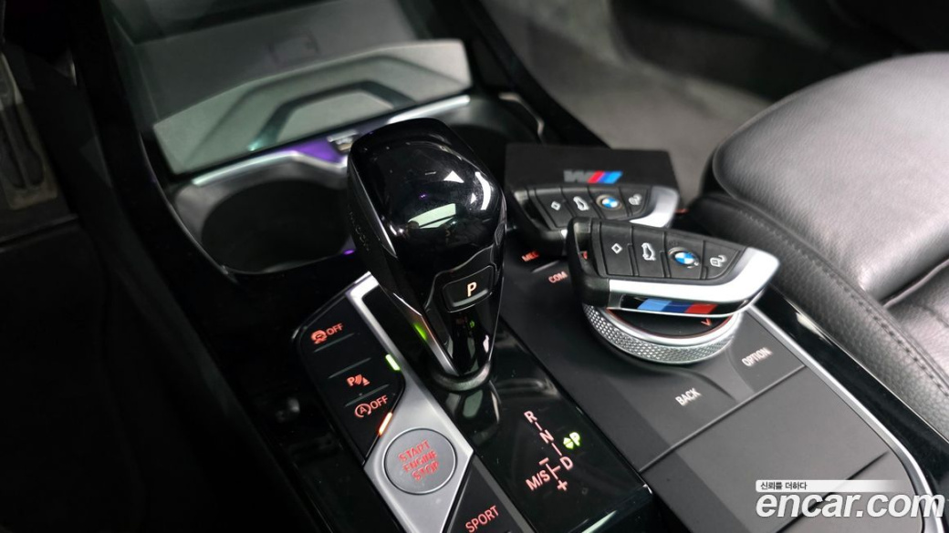 BMW 1-Series M135i xDrive Prism, 2022