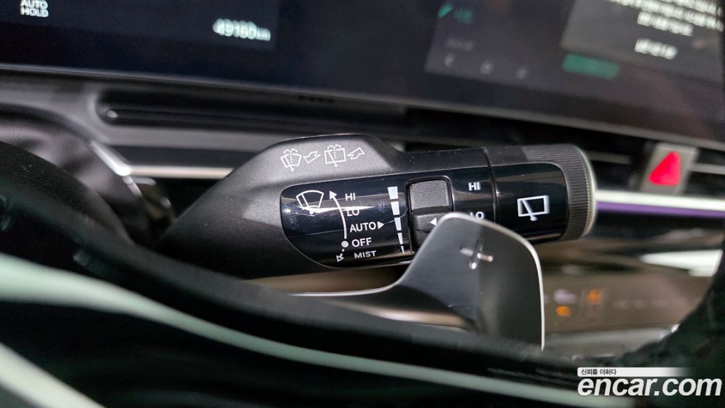 Kia Carnival 9-Seater Hi Limousine (Special Vehicle), 2025