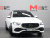 Mercedes-Benz C-Class C200 Avantgarde, 2024