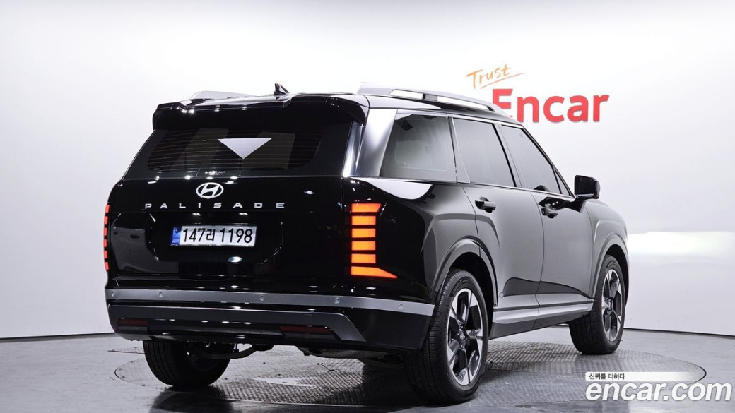 Hyundai Palisade Gasoline 2.5T 2WD 9-Seater, 2026