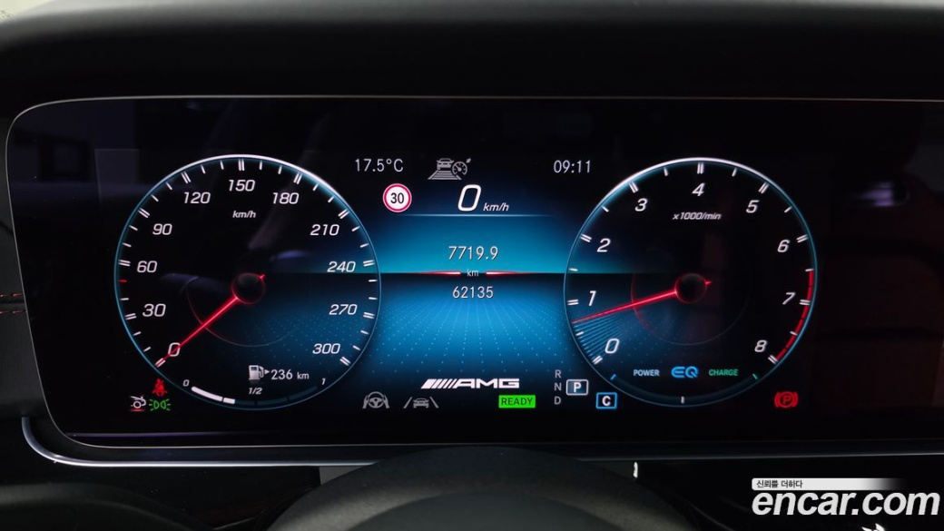 Mercedes-Benz AMG GT 4Door 43 4MATIC+, 2021