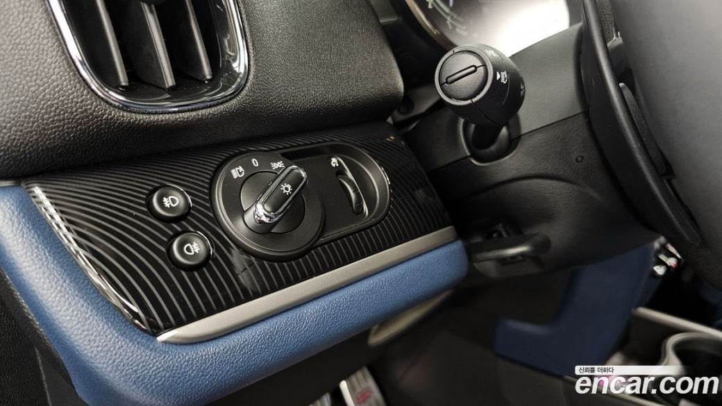 Mini Countryman ALL4 Classic Launch Pack, 2023