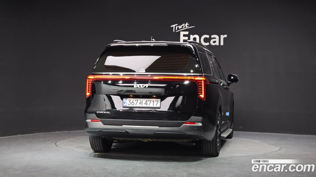 Kia Carnival 9-Seater Gravity, 2024