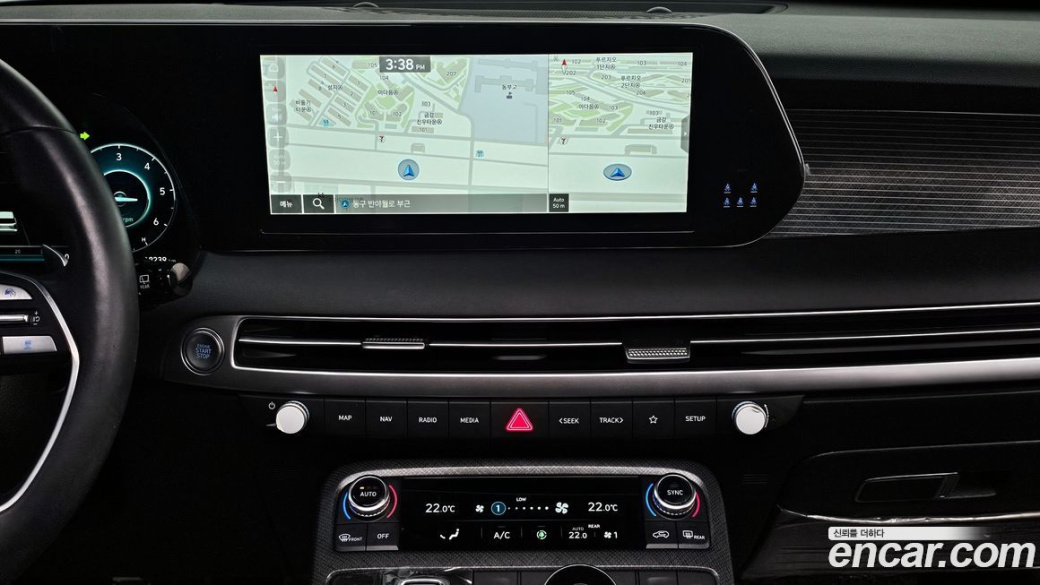 Hyundai Palisade Diesel 2.2 2WD, 2023