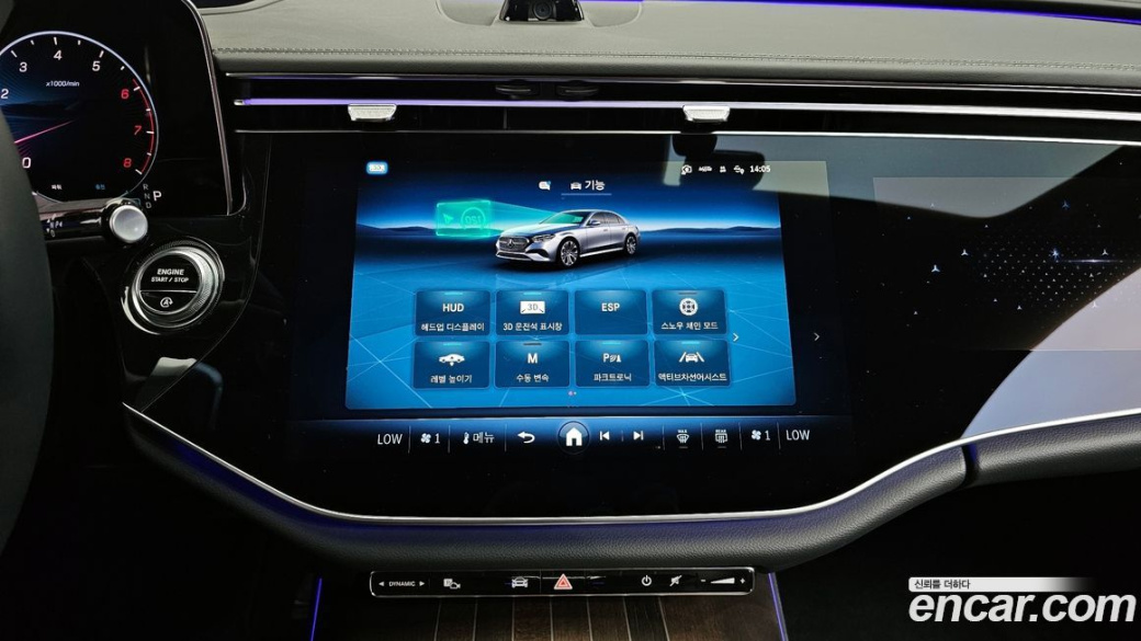 Mercedes-Benz E-Class E450 4MATIC Exclusive, 2024