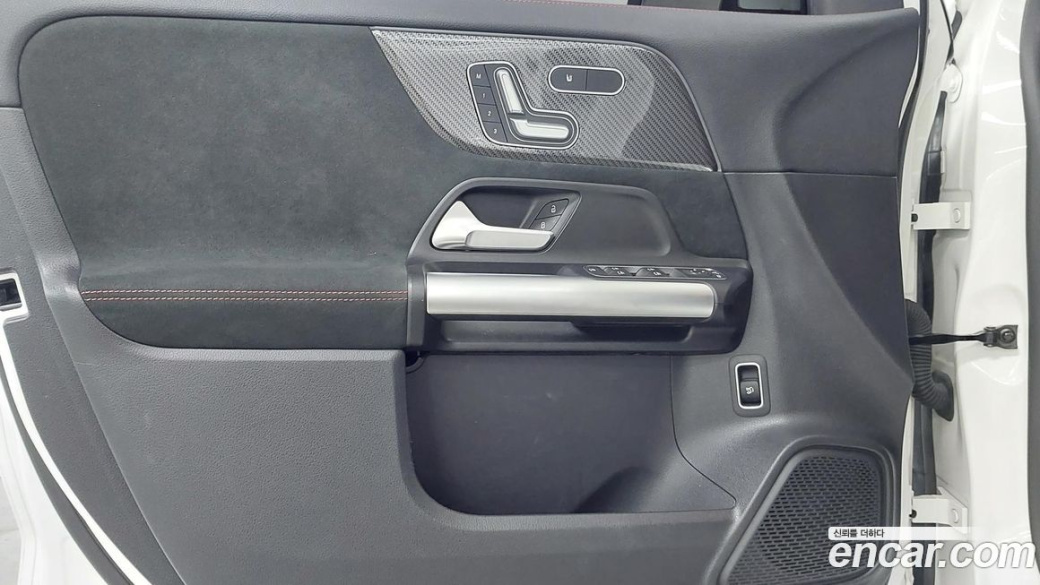 Mercedes-Benz GLA-Class GLA250 4MATIC, 2023