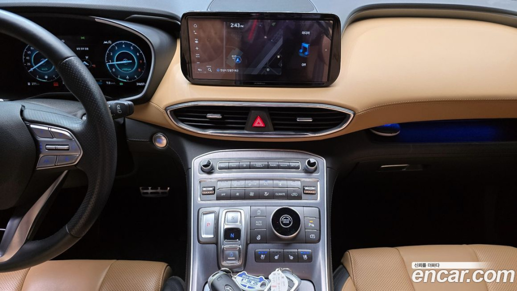 Hyundai Santafe Gasoline 2.5T 2WD, 2023
