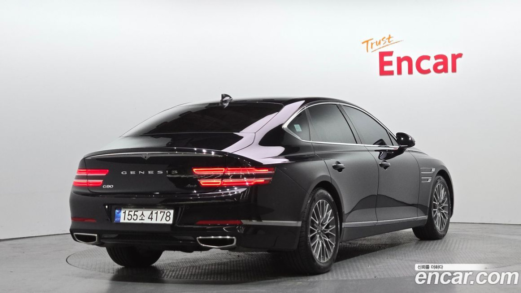 Genesis G80 Gasoline 2.5 Turbo AWD, 2022