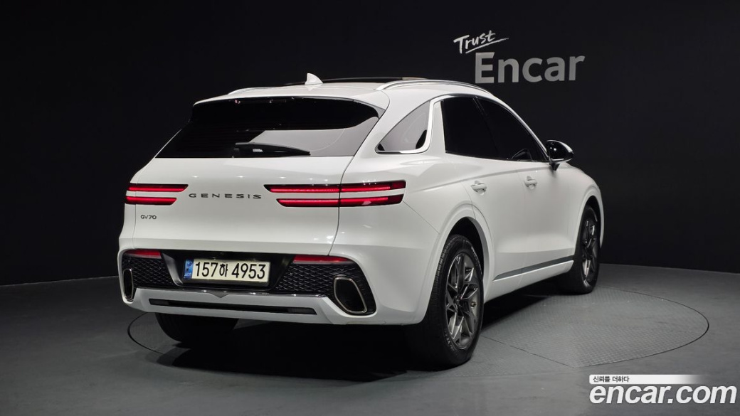 Genesis GV70 2.5T Gasoline 2WD, 2021