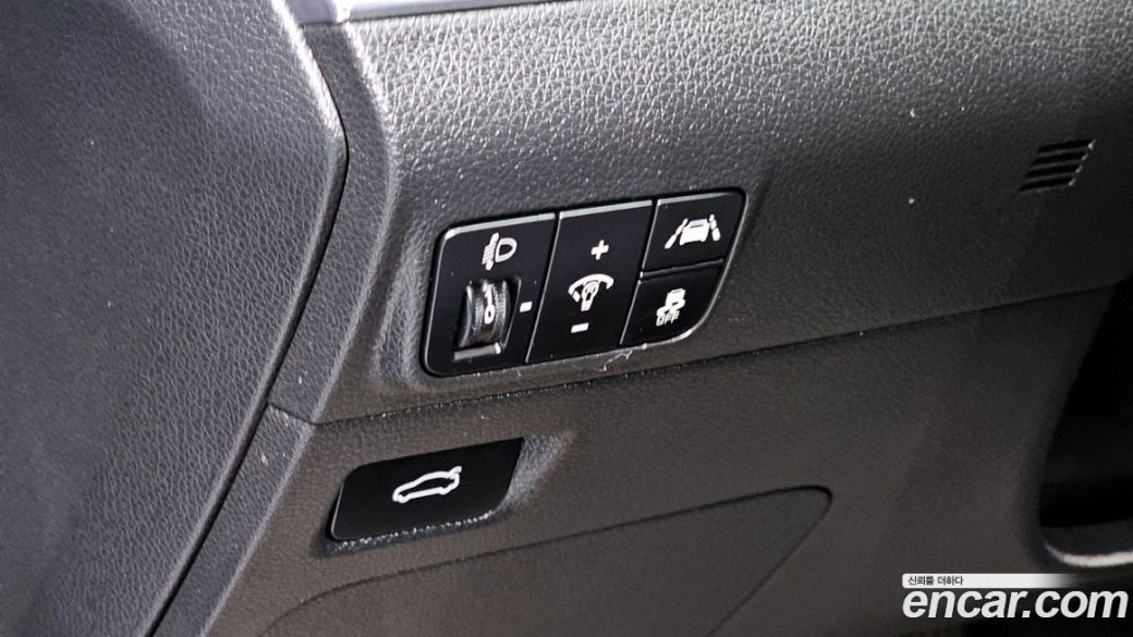 Kia K5 2.0, 2023