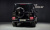 Mercedes-Benz G-Class AMG G63 Edition, 2021