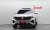 Volkswagen Atlas 2.0 TSI R-LINE 6-Seater, 2025