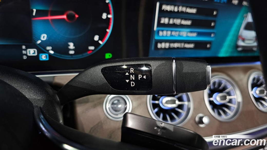 Mercedes-Benz E-Class E220d 4MATIC Exclusive, 2022