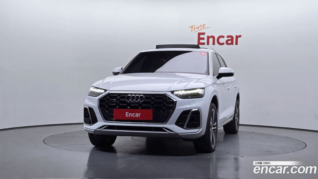 Audi Q5 45 TFSI Quattro Premium, 2023
