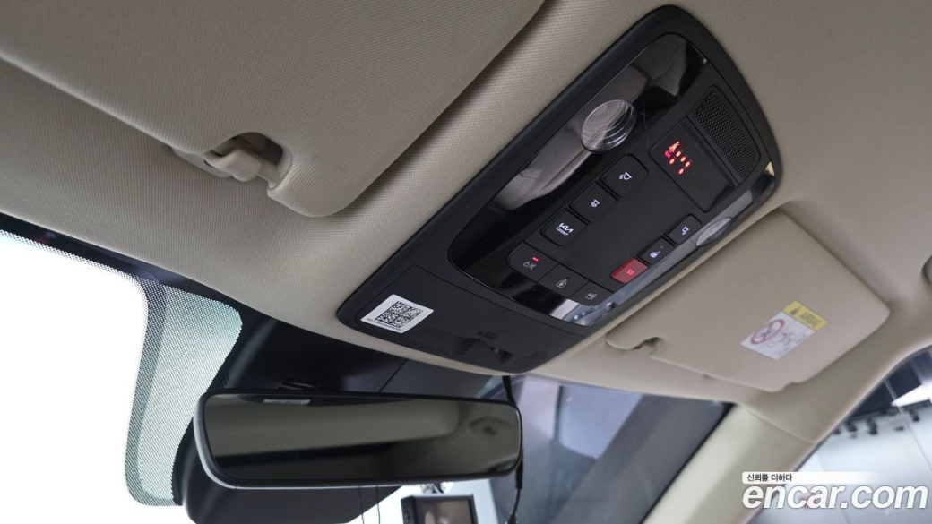 Kia Carnival 7-Seater Hi-Limousine, 2022