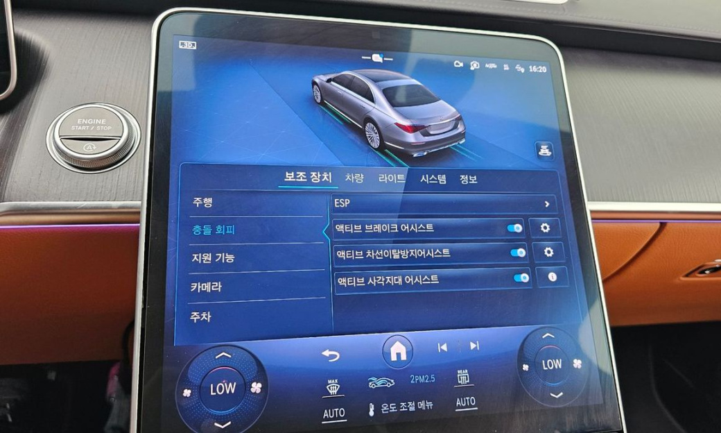 Mercedes-Benz S-Class S450L 4MATIC, 2024