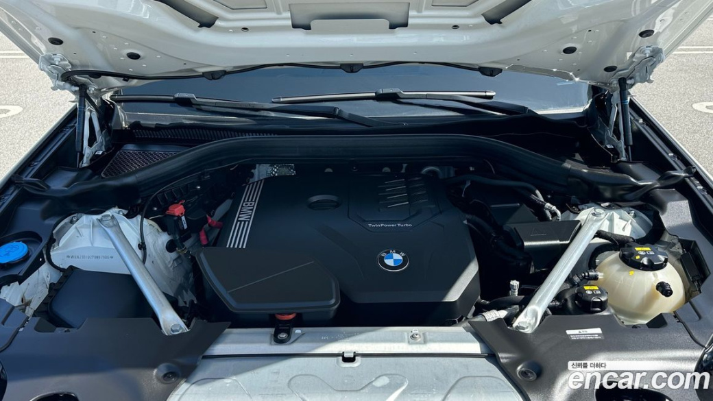 BMW X4 xDrive20i M Sport, 2023