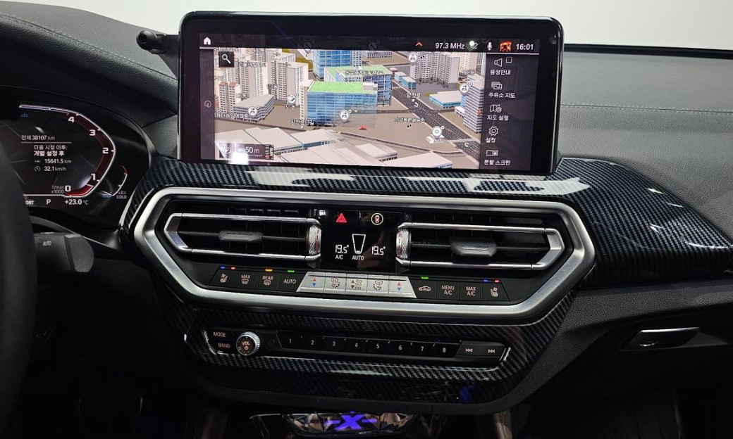 BMW X4 xDrive 20d M Sports Pro, 2023