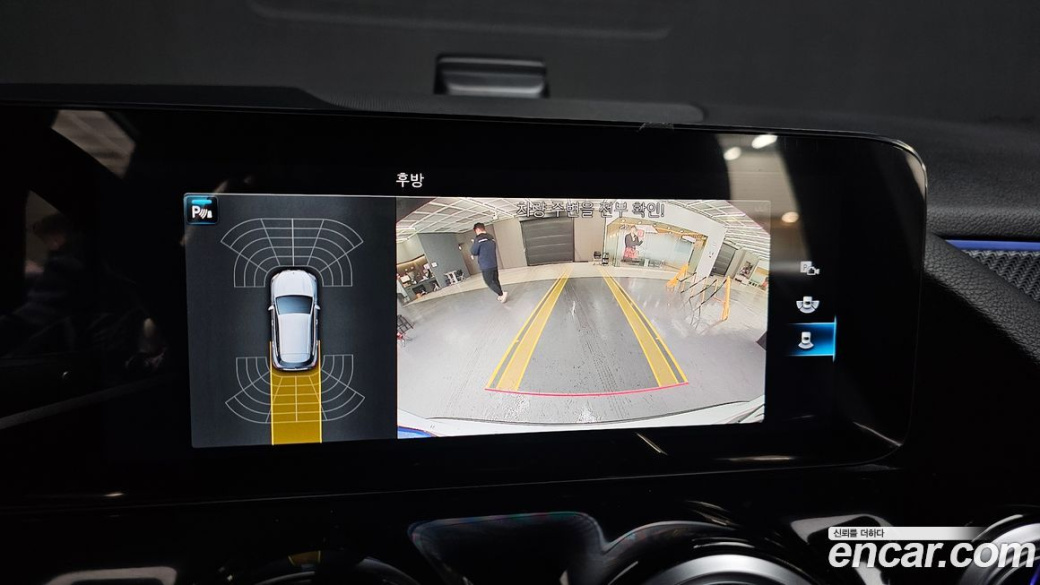 Mercedes-Benz GLA-Class GLA250 4MATIC, 2023