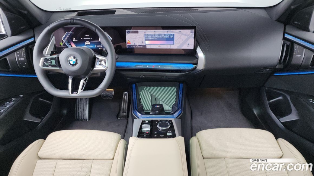 BMW X3 xDrive 20d M Sport, 2025