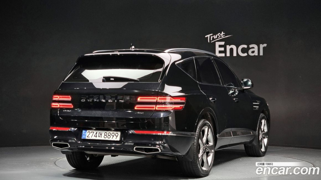 Genesis GV80 2.5T Gasoline AWD, 2022
