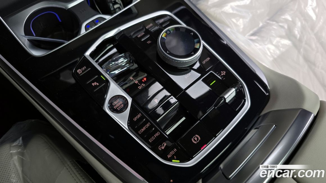BMW X5 xDrive 40d M Sport Pro, 2026