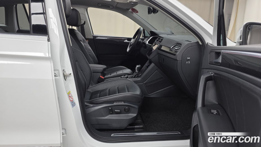 Volkswagen Tiguan 2.0 TDI Prestige, 2023