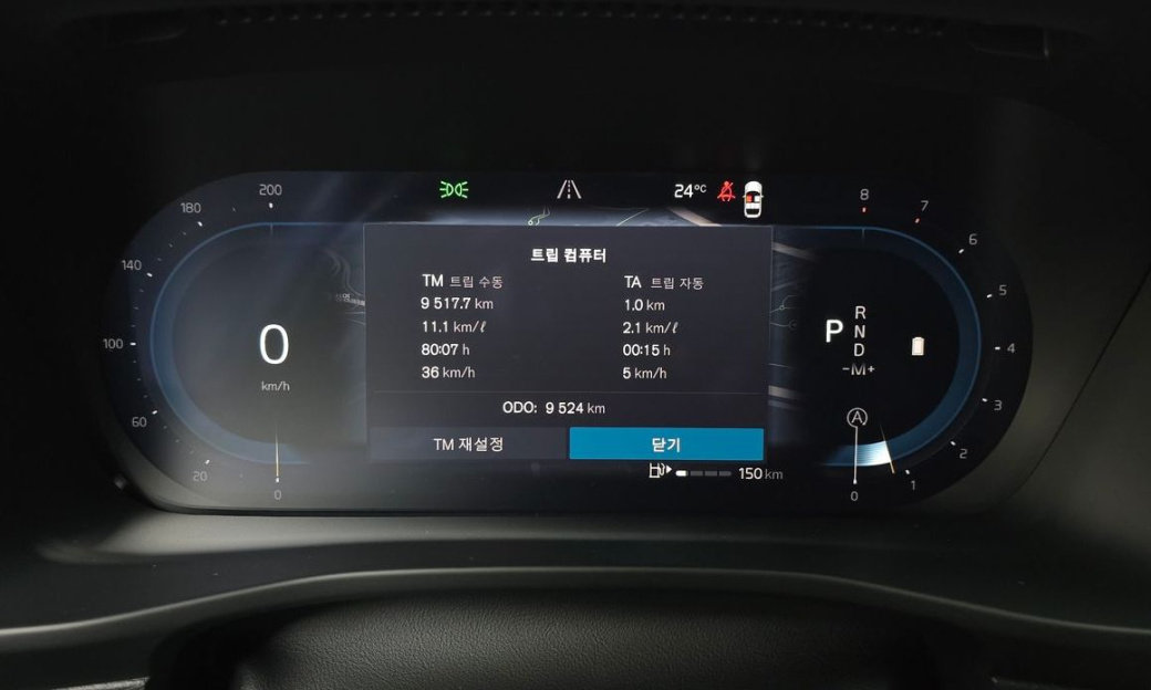 Volvo XC40 B4 Ultra Bright, 2025