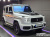 Mercedes-Benz G-Class AMG G63 Magno Hero Edition, 2022