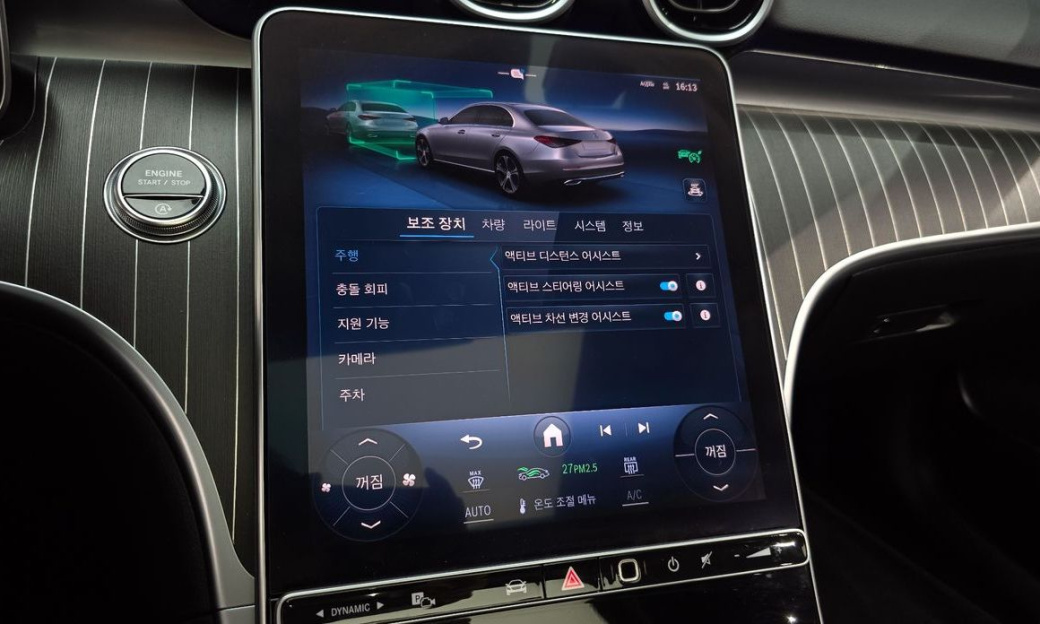 Mercedes-Benz C-Class C300 4MATIC Avantgarde, 2024