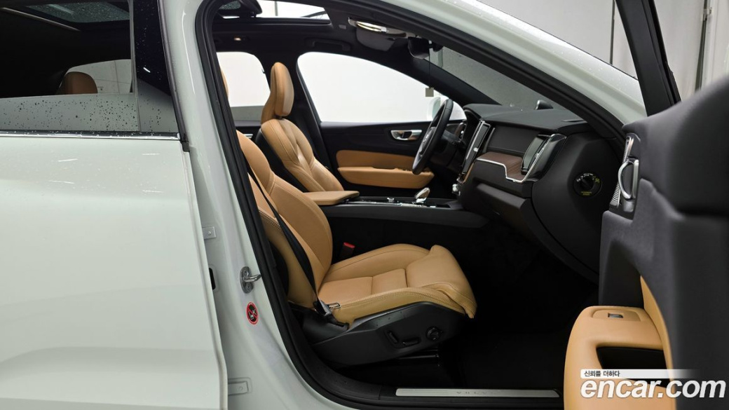 Volvo XC60 B6 Ultimate Bright, 2024