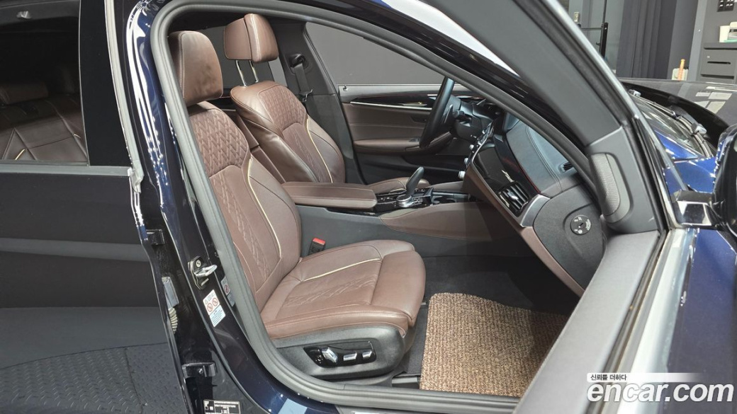 BMW 5-Series 530i M Sport Package, 2022