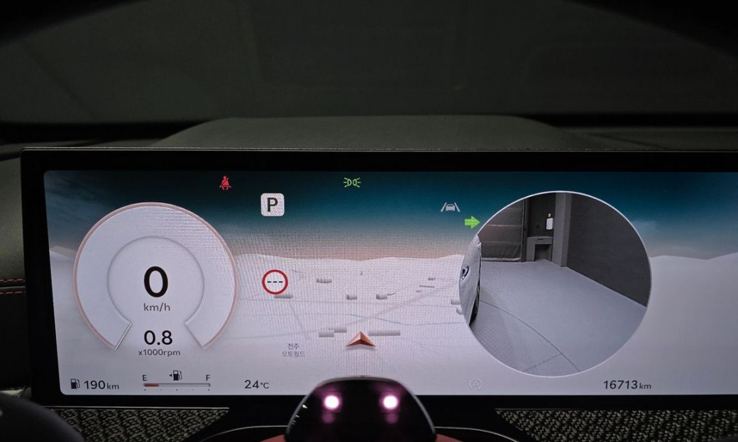 Genesis GV80 2.5T Gasoline AWD, 2024